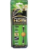 ＨＤＭＩケーブル　３ｍ　ＶＩＳ－Ｃ０１８０の画像