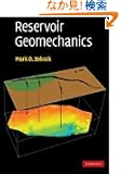 Reservoir Geomechanics