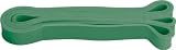 Champion Sports Stretch Resistance Band (Medium)