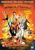 ルーニー・テューンズ:バック・イン・アクション 特別版 [DVD]/
