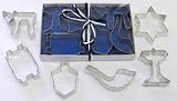 7 Piece Holiday Cookie Cutter Set 3653