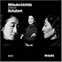 Klaviersonaten/Deutsche T�nze/Moments Musicaux