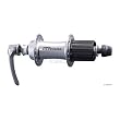 Buy Shimano FH-6700 Ultegra Bicycle Freehub (10-Speed, 32-Hole, Silver) Best Price.