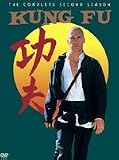 Kung Fu Complete 2nd Season 4 DVD Box Set