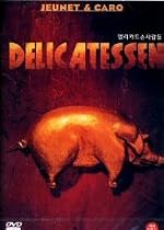 Delicatessen - Original French - NO English subtitles