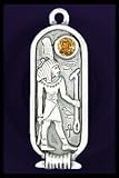 Egyptian Zodiac Cartouche - Shu (Jan 26 - Feb 24) on a 30 Black Cord