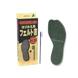 ��_�f�n F-09 �փt�F���g 23.0cm 090113