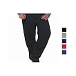 Gildan Heavyweight Blended Sweatpants - (0341GL)
