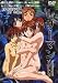 『レザーマン(2) [DVD]』の写真