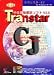 中日自動翻訳ソフト Transtar-CJ V3.0 for Windows95/98