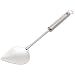 WMF Profi Plus Cook's Spoon