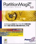 PowerQuest PartitionMagic 8.0 日本語版