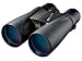 Nikon Monarch ATB Binocular 8.5X 56 Black
