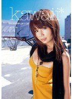 kawaii*girl 02 はすみ [DVD]
