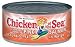 SKINLESS & BONELESS PINK SALMON, 24 pack of 6 oz cans