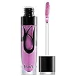 Benefit Cosmetics Lip Gloss - Friends In High Places