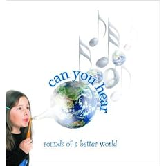 Can You Hear