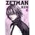 ZETMAN 6 (�����O�W�����v�R�~�b�N�X)