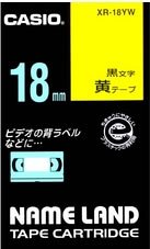 カシオ ネームランドテープ18MM [XR18YW]