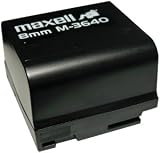 Cheap MAXELL M3640CL 8mm RCA/Sharp ViewCam A Camcorder Battery (Maxell)