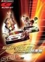 SUPER GT 2006 総集編 [DVD]
