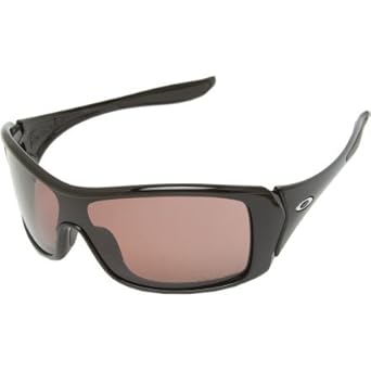 forsake oakley sunglasses