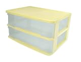 Iris 128274 PPC-WVTC-420 Storage Keeper ( 2 shallow drawers) Yellow