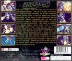 Ray Storm - PlayStation