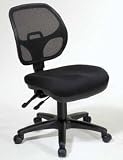 Pro-Line II Armless Mesh Back Multi-Task Office Desk Chairs 2902-30