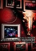 2006.10.6-fri-渋谷公会堂 HELLO,DEAR NUMBERS〈通常盤〉 [DVD]