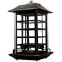 Solar Crackle Ball Bird Feeder