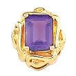 14K Yellow Gold Amethyst Pendant