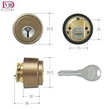GOAL(ゴール) V18シリンダー LXタイプ GCY-213 キー3本付属　玄関 鍵 交換 取替え 扉厚33mm～42mm向け GCY213 AS・LX