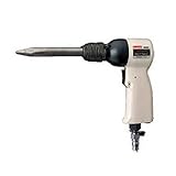 マキタ:エアハンマ AH40