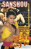 Sanshou in Action VHS by Cung Le