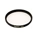 Sigma EX DG 67mm Multi-Coated UV Filter