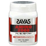 �U�o�X�A�~�m2000 150g (���i�C���[�W)
