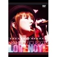 野川さくら にゃっほ~TOUR 2007 LOVE NOTE