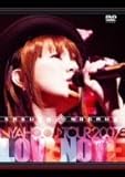 삳 ɂ~TOUR 2007 LOVE NOTE [DVD]