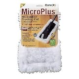Bonakemi Microfiber Cleaning Pad - 3 Pack Fits 4x15 Bona Mop