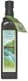 Lago di Garda Organic Extra Virgin Olive Oil, 17 oz.