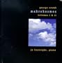 Makrokosmos 1 & 2