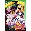 ���@���������J���Ȃ̂� Vol.2 [DVD]