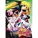 ���@���������J���Ȃ̂� Vol.2 [DVD]