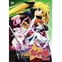 ���@���������J���Ȃ̂� Vol.2 [DVD]