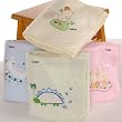 Fleece Baby Blankets Yellow (Set of 2) - Free Shipping Fleece Baby Blankets Yellow (Set of 2) - Free Shipping