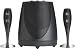 Video Games : Harman Kardon Champagne 3-Piece Computer Speakers (Black)