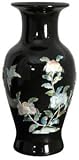 Unique Gift Birthday Wedding Anniversary - 13" Ming Lacquer Porcelain Decorative Fishtail Flower Vase - 3 Designs