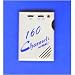 Ninety Second Multiple Message Recording Memo