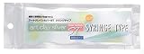 ARTCLAY SILVER アートクレイシルバーＳＴ シリンジタイプ本体 10g A-093